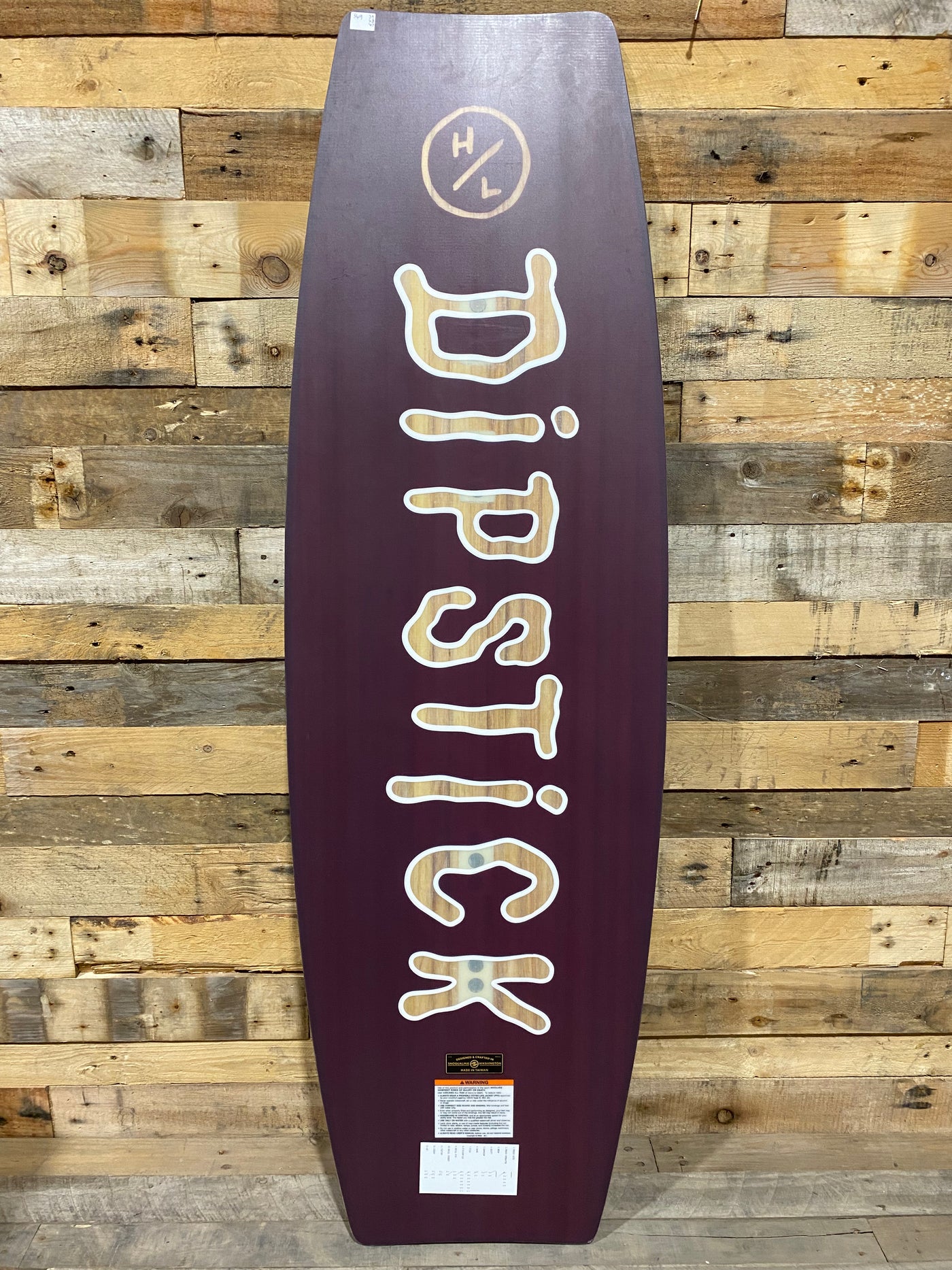 Hyperlite Dipstick Wakeboard 2020 Sample Wakeboards Buy Wake UK